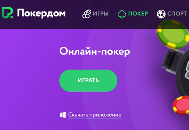 Верьте в свои p0kerdom7kx.xyz  Slots навыки, но никогда не прекращайте совершенствоваться