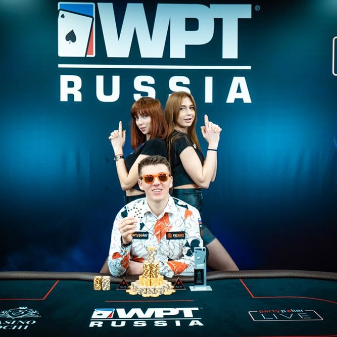 Anatoly Filatov WPT Russia 2019